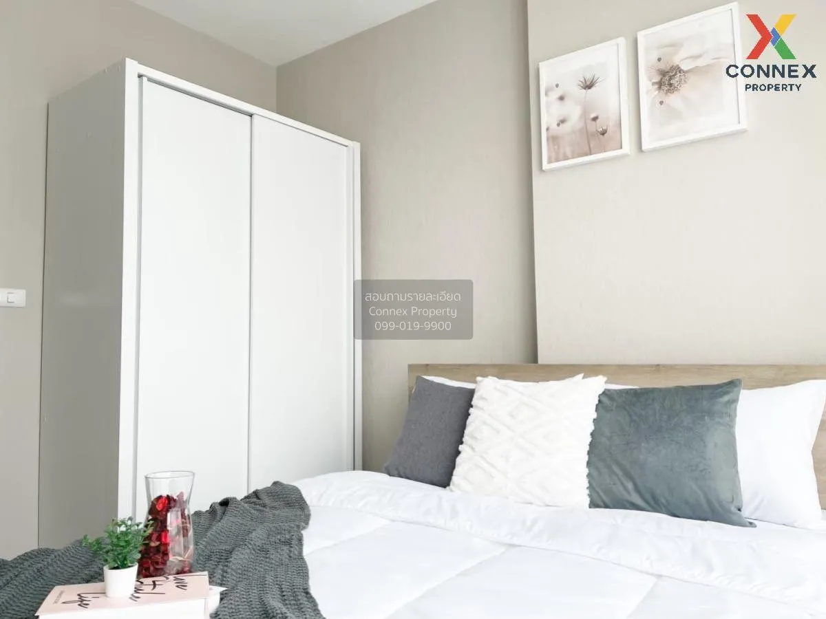 For Rent Condo , Metro Sky Prachachuen , MRT-Bang Son , Wong Sawa