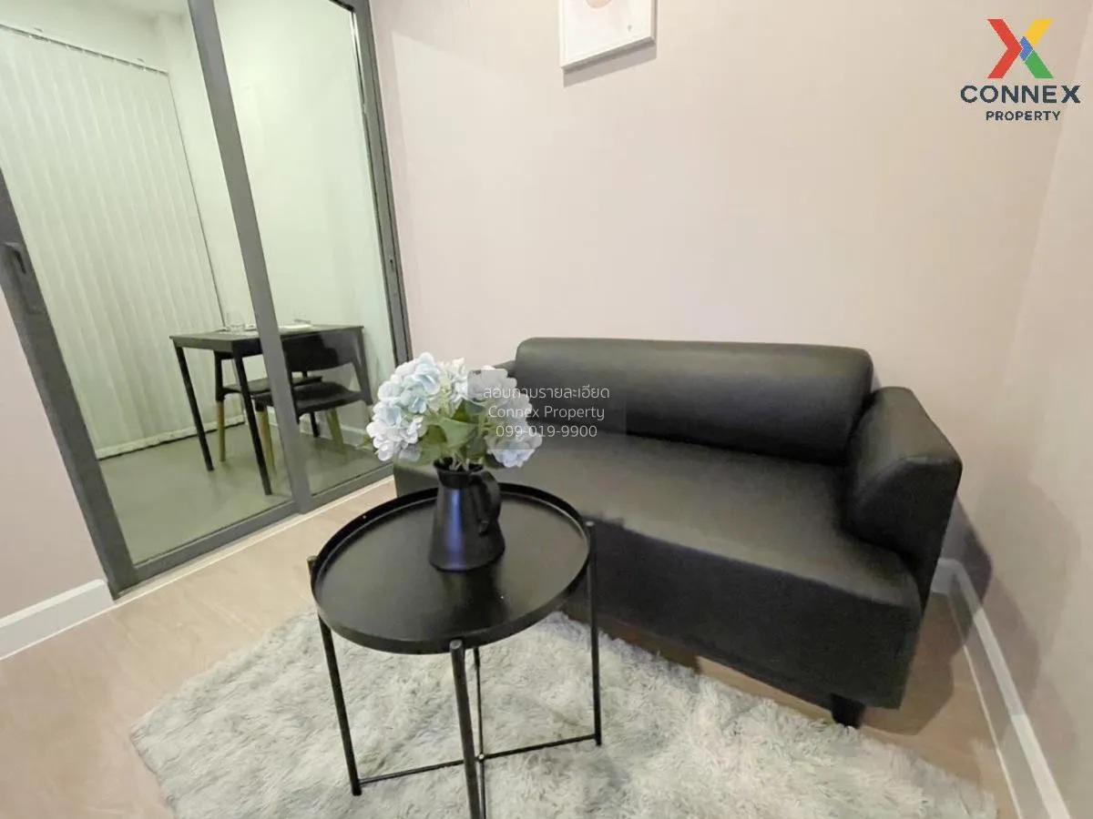 For Rent Condo , Metro Sky Prachachuen , MRT-Bang Son , Wong Sawa 2