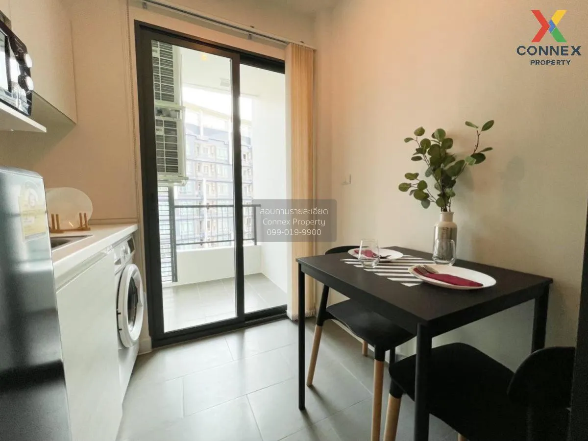 For Rent Condo , Metro Sky Prachachuen , MRT-Bang Son , Wong Sawa 4