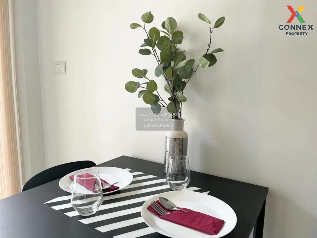 For Rent Condo , Metro Sky Prachachuen , MRT-Bang Son , Wong Sawa