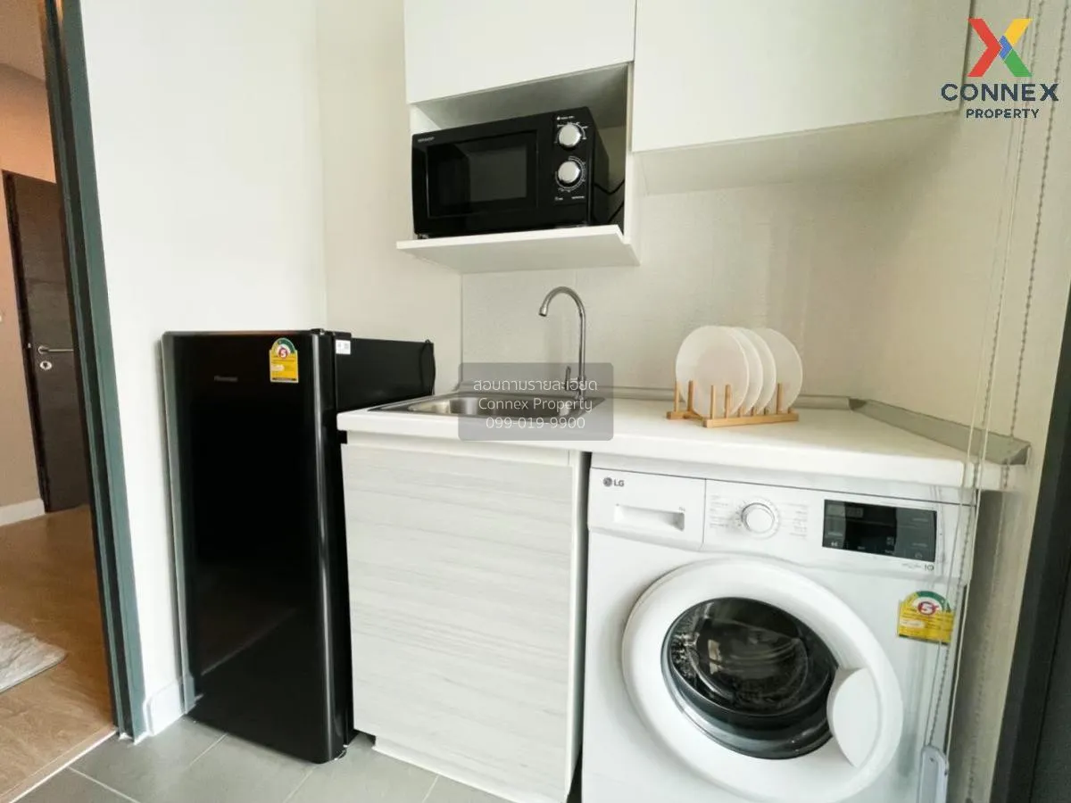 For Rent Condo , Metro Sky Prachachuen , MRT-Bang Son , Wong Sawa