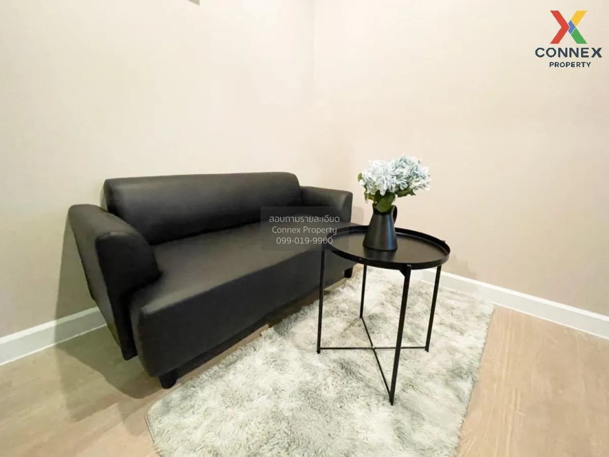 For Rent Condo , Metro Sky Prachachuen , MRT-Bang Son , Wong Sawa