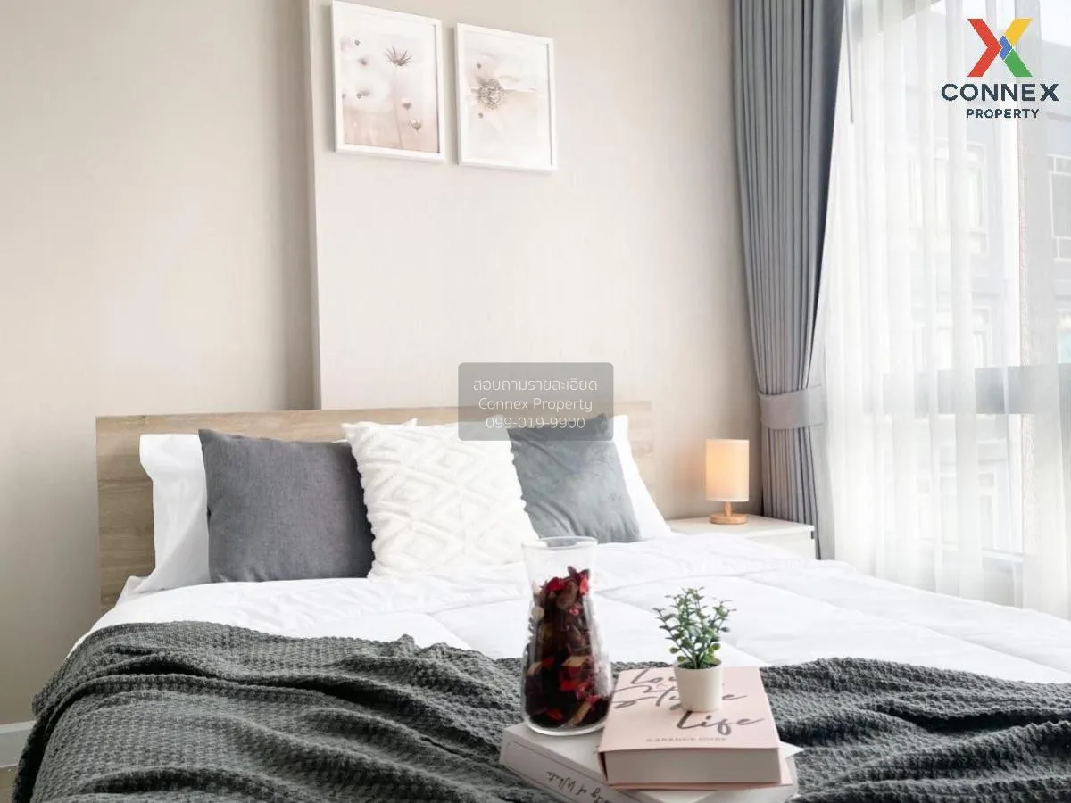 For Rent Condo , Metro Sky Prachachuen , MRT-Bang Son , Wong Sawa