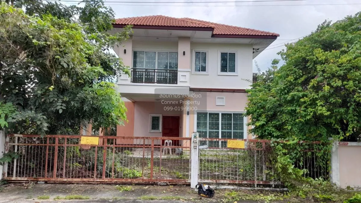 ขายบ้าน  รุ่งเรือง 5 นาดี อุดรธานี หมากแข้ง เมืองอุดรธานี อุดรธาน 1