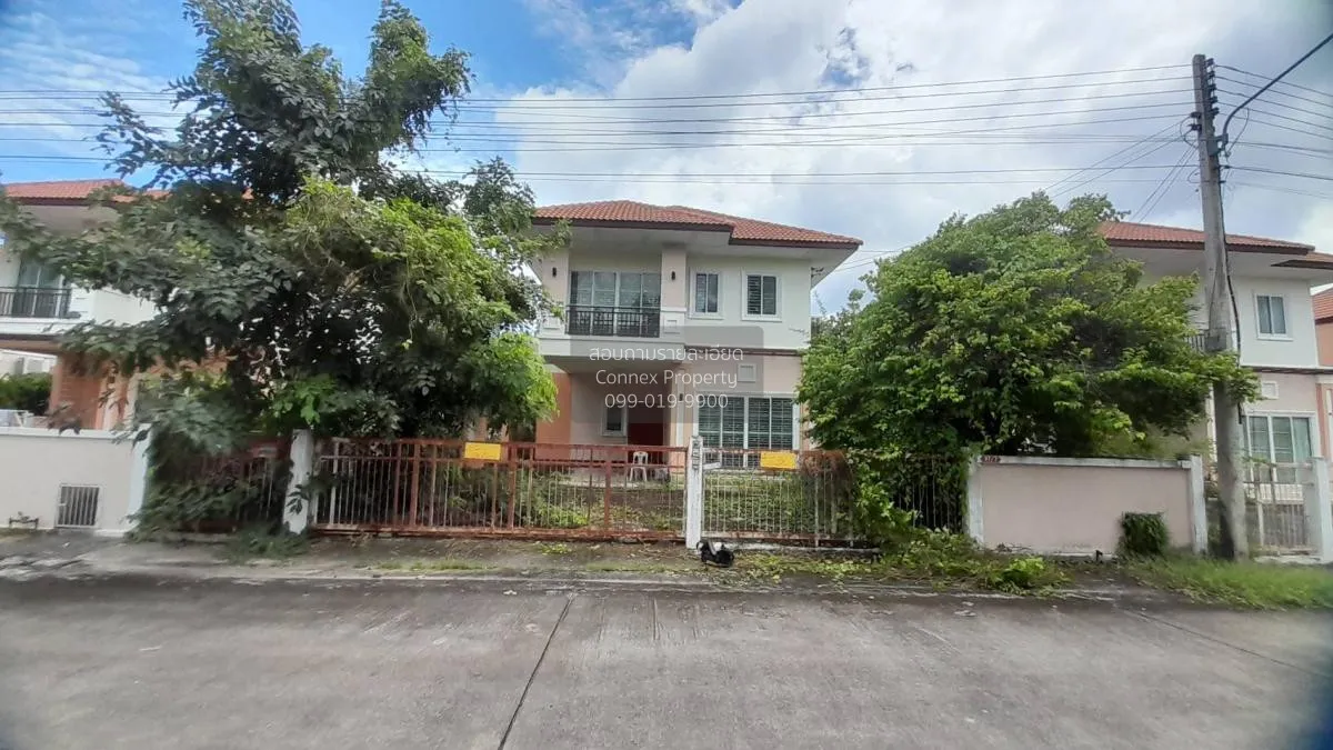 ขายบ้าน  รุ่งเรือง 5 นาดี อุดรธานี หมากแข้ง เมืองอุดรธานี อุดรธาน 2