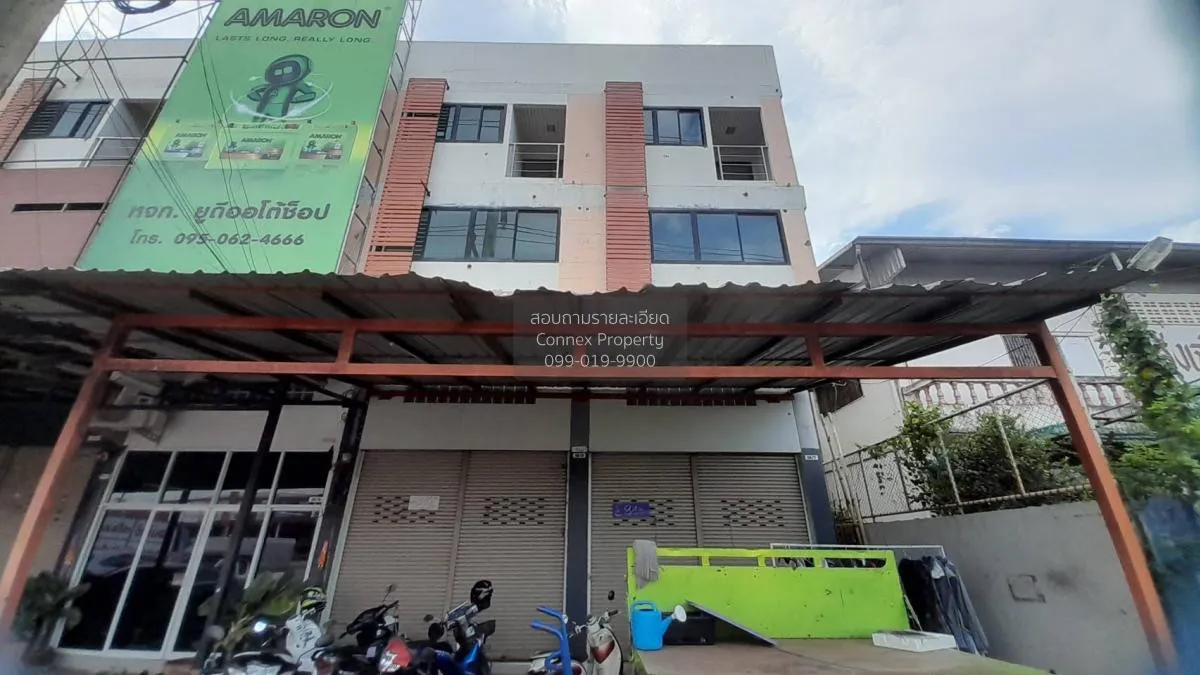 ขายอาคารพาณิชย์ 3 ชั้น บ้านม่วง ซอย 2 อุดรธานี หมากแข้ง เมืองอุดร 1