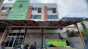 ขายอาคารพาณิชย์ 3 ชั้น บ้านม่วง ซอย 2 อุดรธานี หมากแข้ง เมืองอุดรธานี อุดรธานี CX-104651