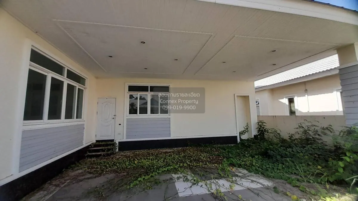 ขายบ้าน  เดอะ ไพรเวท พาร์ค วิวล์ อุดรธานี หนองบัว เมืองอุดรธานี อ 2