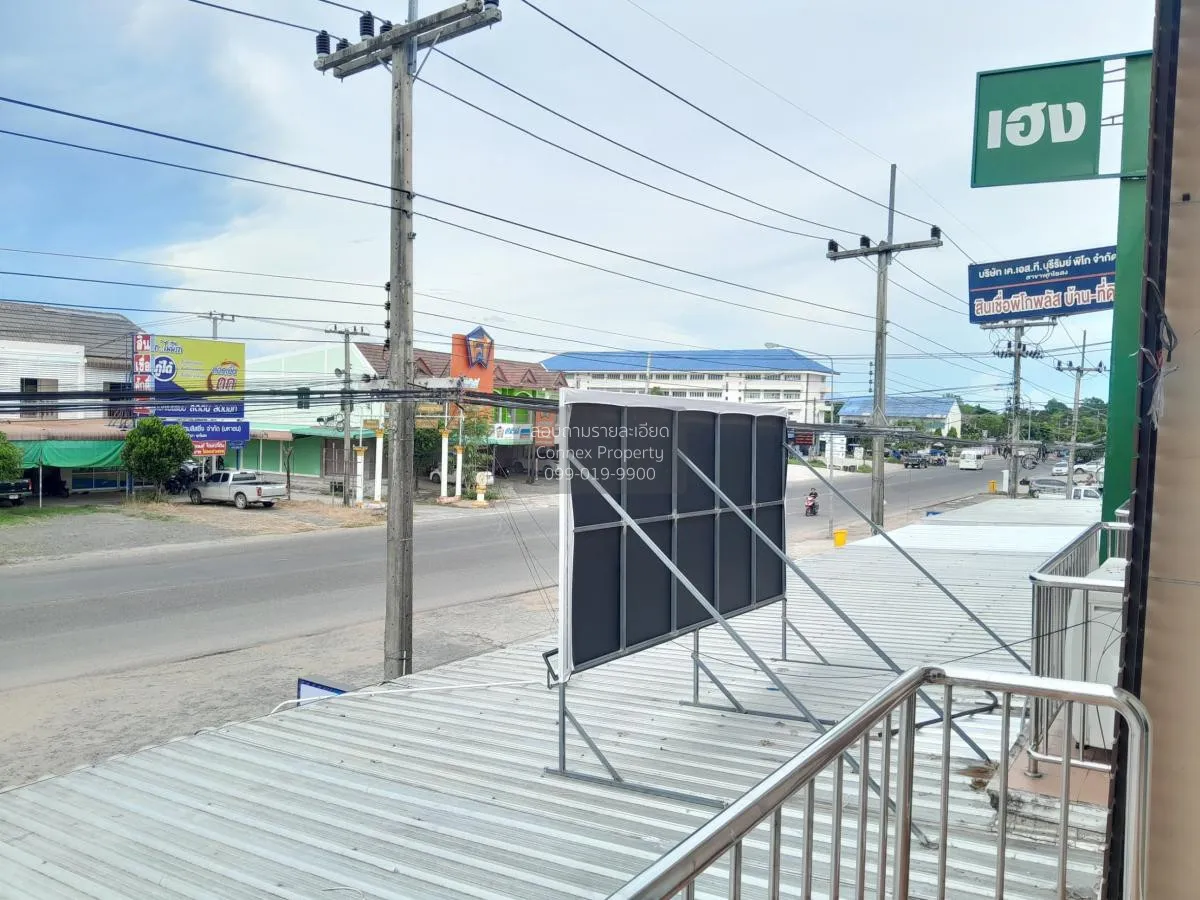 For Sale 2-storey commercial building Phutthaisong soi 2 , Phutth