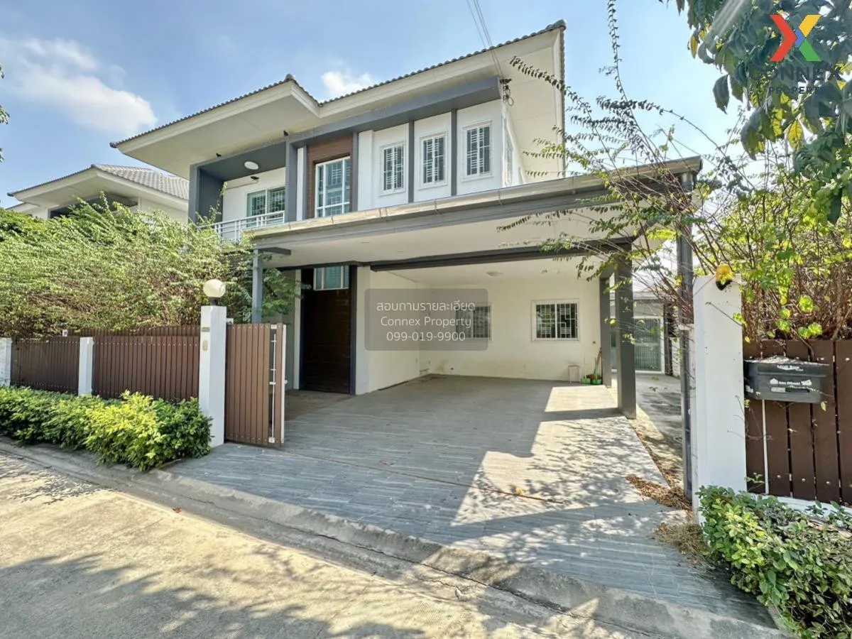 ขายบ้าน  แลนซีโอ คริป ปิ่นเกล้า – พระราม 5 ปลายบาง บางกรวย นนทบุร