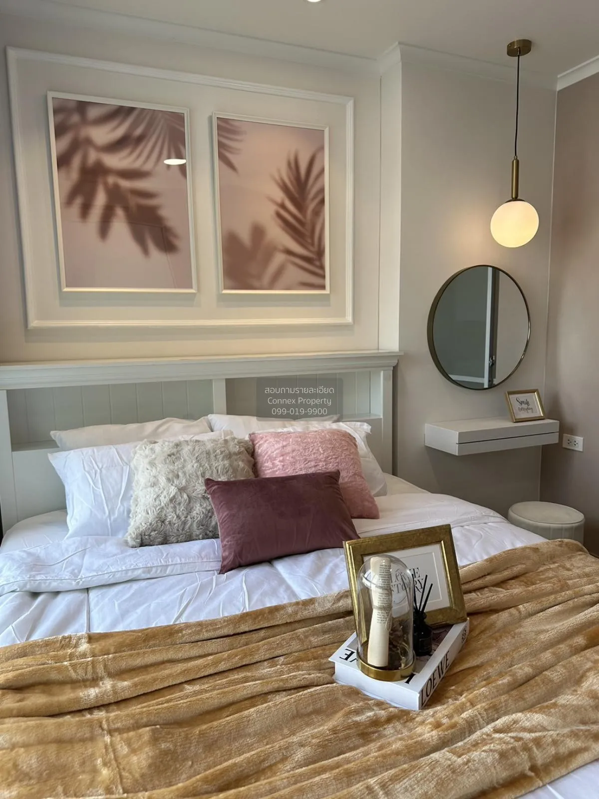 ขายคอนโด  ลุมพินี พาร์ค ปิ่นเกล้า รีโนเวทใหม่ MRT-บางยี่ขัน บางบำ 1