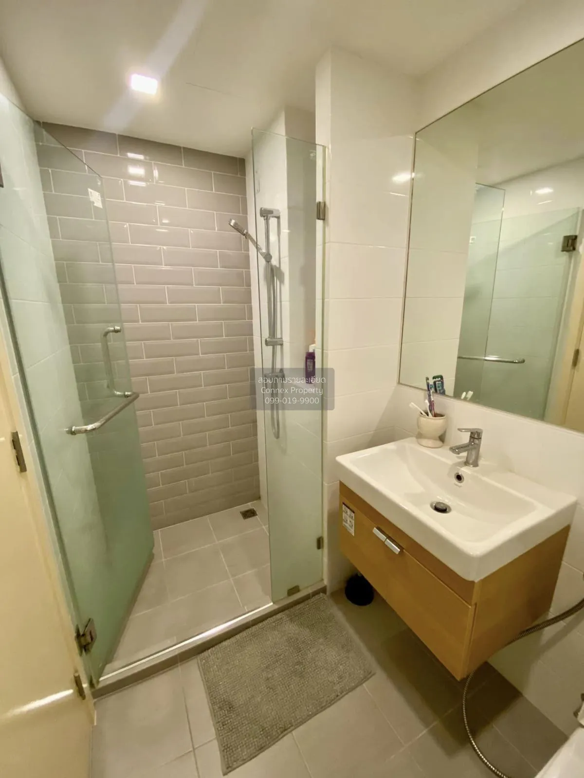 ขายคอนโด  นอตติ้ง ฮิลล์ จตุจักร อินเตอร์เชนจ์ BTS-หมอชิต สามเสนใน 4