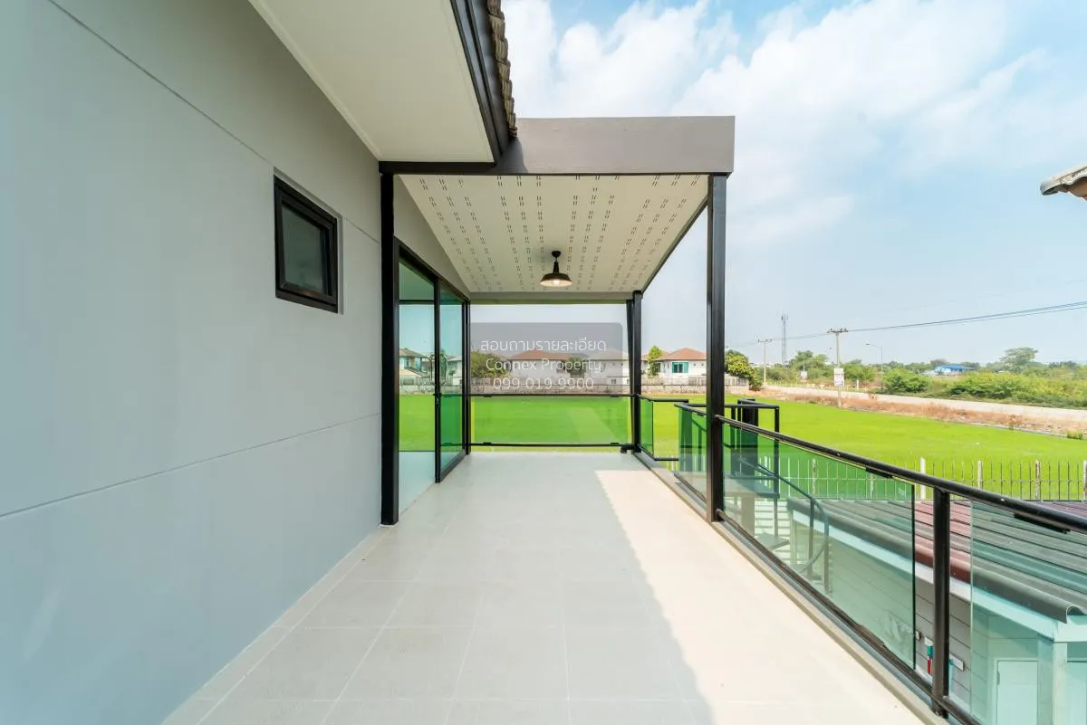 ขายบ้าน  โฮม ออน กรีน ธัญธานี ลาดสวาย ลำลูกกา ปทุมธานี CX-104709