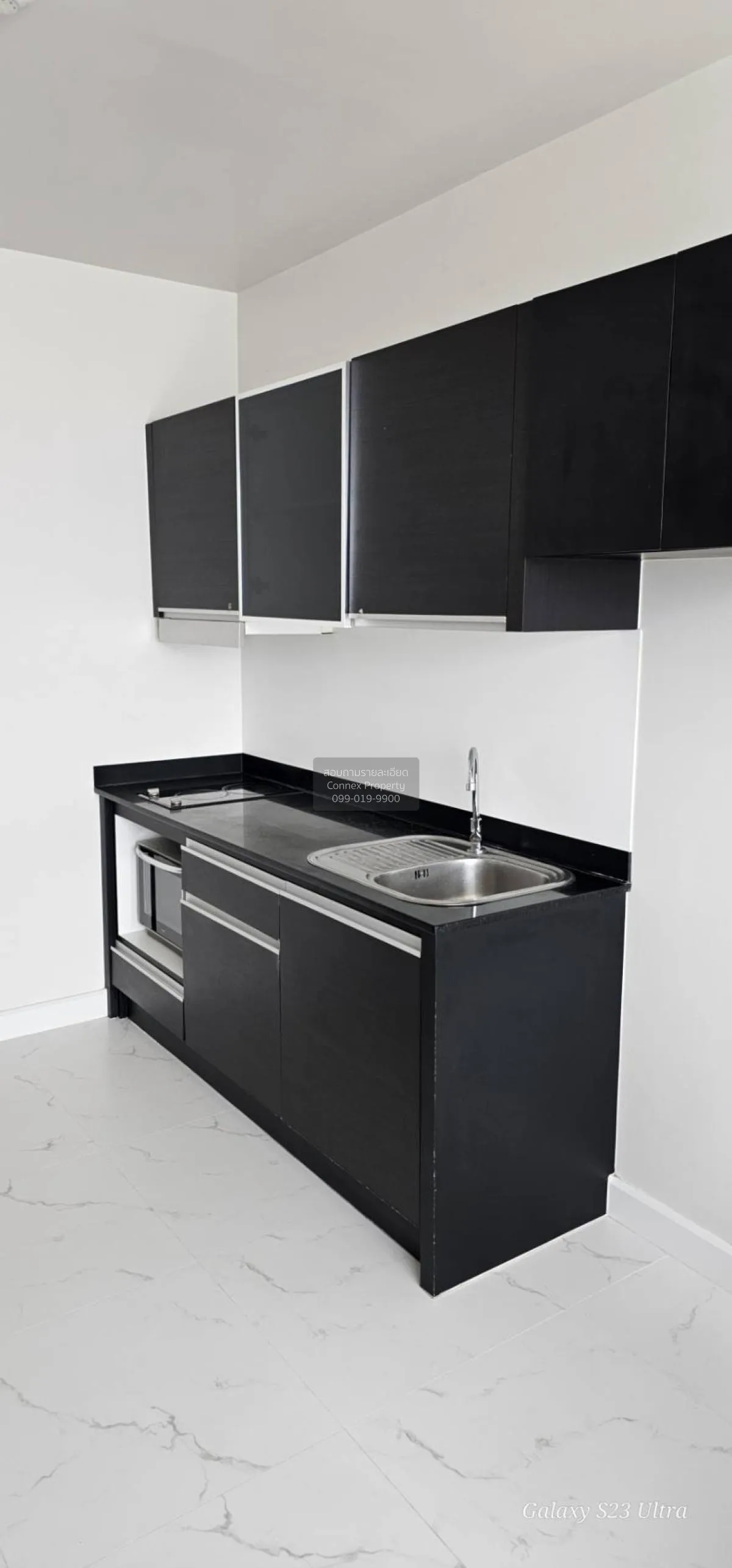 ขายคอนโด  เดอะ คอมพลีท นราธิวาส BTS-ช่องนนทรี ช่องนนทรี เขต ยานนา