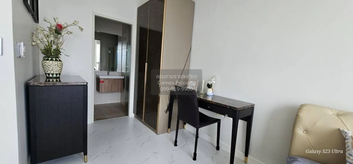 ขายคอนโด  เดอะ คอมพลีท นราธิวาส BTS-ช่องนนทรี ช่องนนทรี เขต ยานนา