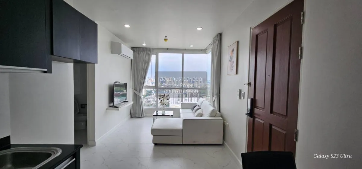 ขายคอนโด  เดอะ คอมพลีท นราธิวาส BTS-ช่องนนทรี ช่องนนทรี เขต ยานนา 4