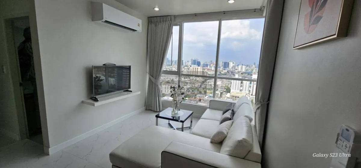 ขายคอนโด  เดอะ คอมพลีท นราธิวาส BTS-ช่องนนทรี ช่องนนทรี เขต ยานนา