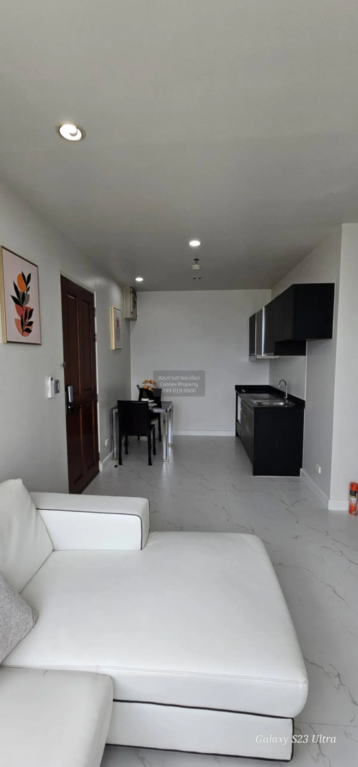 ขายคอนโด  เดอะ คอมพลีท นราธิวาส BTS-ช่องนนทรี ช่องนนทรี เขต ยานนา