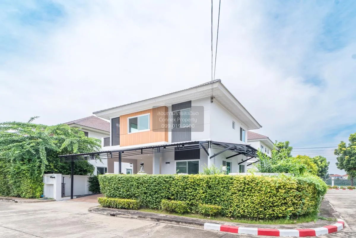 For Sale House , PERFECT PARK SUVANNABHUMI 4 , Min Buri , Min Bur 4