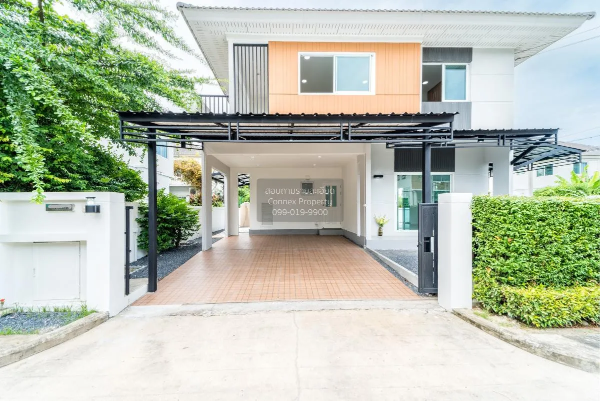 For Sale House , PERFECT PARK SUVANNABHUMI 4 , Min Buri , Min Bur