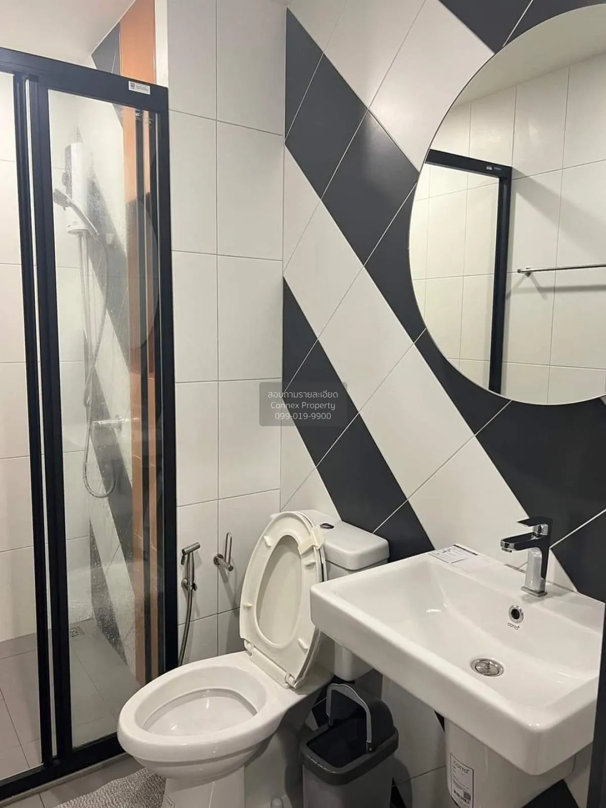 For Rent Condo , The Base Saphanmai , BTS-Sai Yud , Anusawari , B