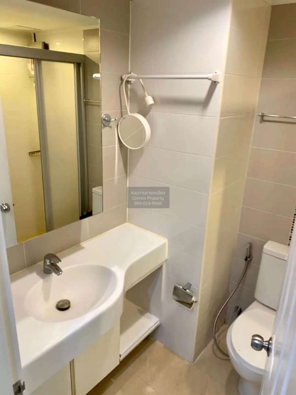 เช่าคอนโด  ลุมพินี เพลส พระราม 9 - รัชดา MRT-พระราม 9 ห้วยขวาง เข