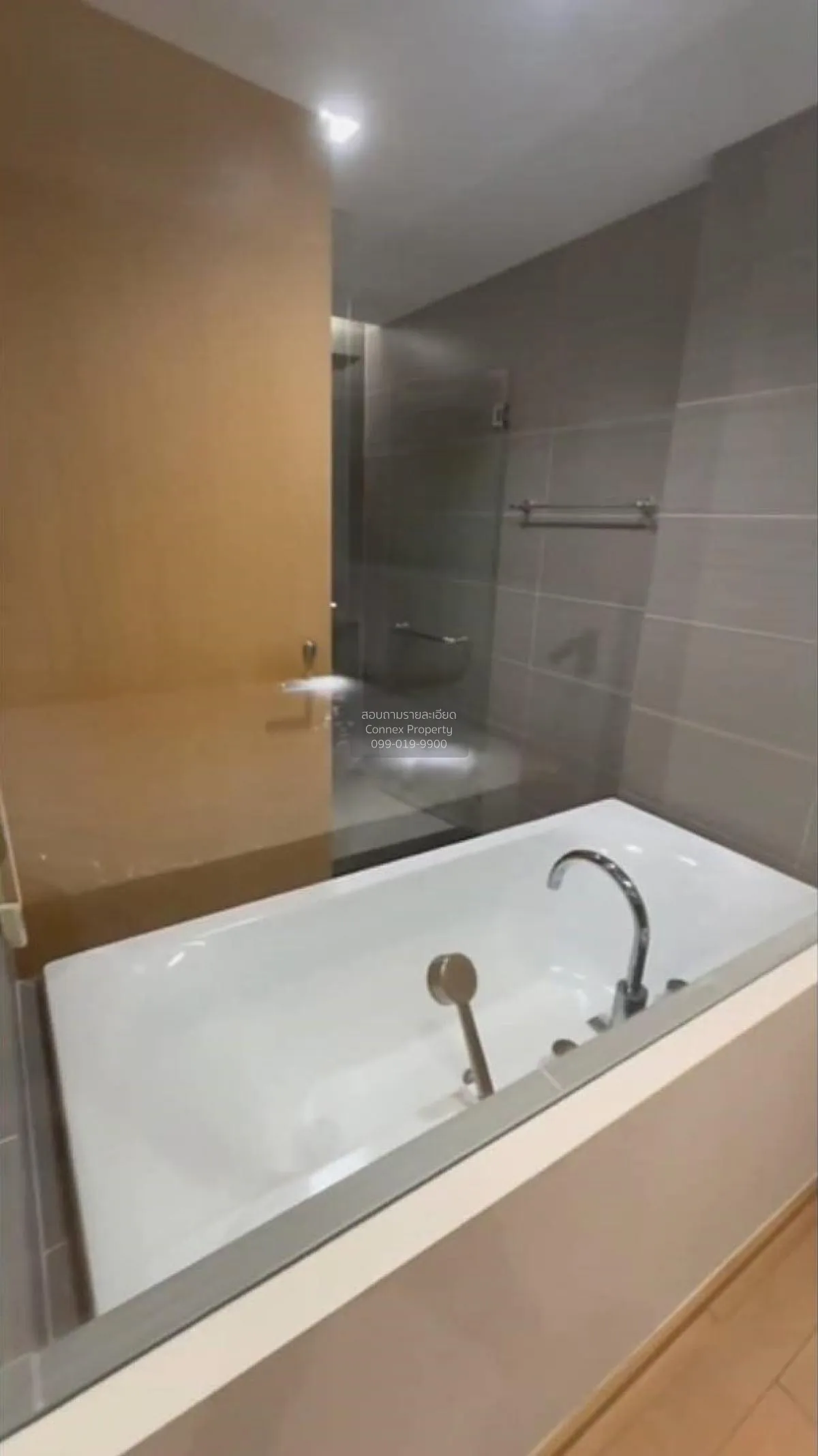 ขายคอนโด  สิริ แอท สุขุมวิท BTS-ทองหล่อ พระโขนง เขต วัฒนา กรุงเทพ