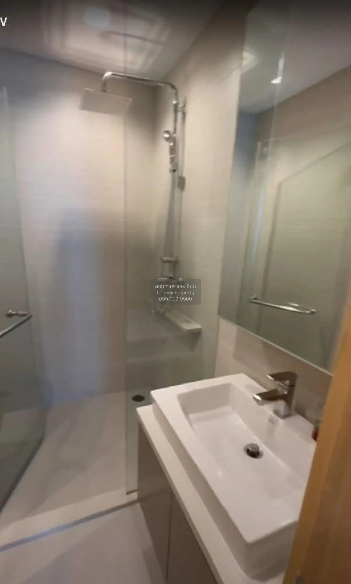 ขายคอนโด  สิริ แอท สุขุมวิท BTS-ทองหล่อ พระโขนง เขต วัฒนา กรุงเทพ