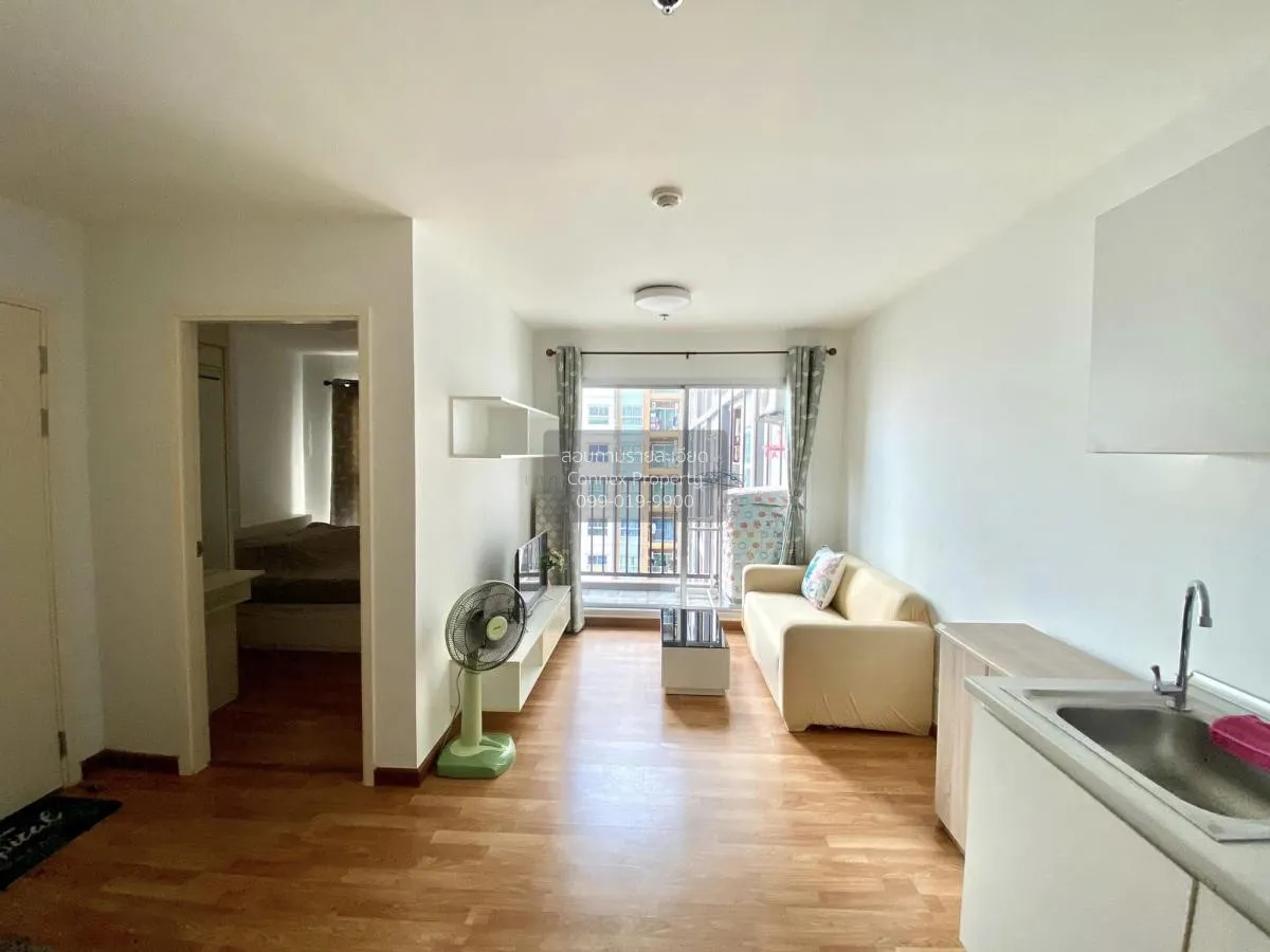 For Sale Condo , The Trust Condo Ngamwongwan , MRT-Nonthaburi Civ 2