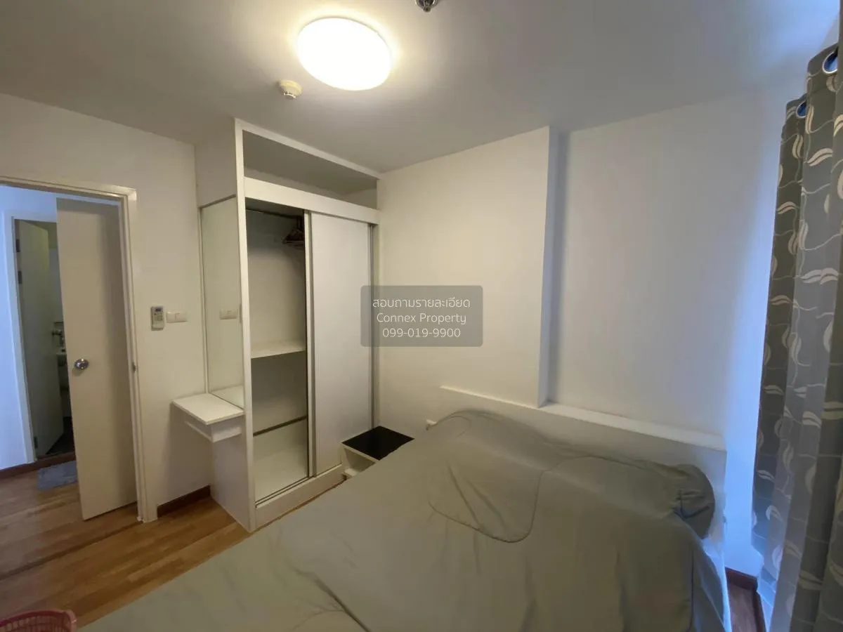 For Sale Condo , The Trust Condo Ngamwongwan , MRT-Nonthaburi Civ