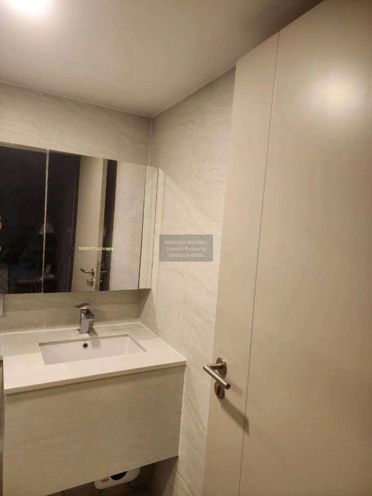 เช่าคอนโด  พาร์ค ออริจิ้น ราชเทวี ดูเพล็กซ์ BTS-ราชเทวี ทุ่งพญาไท