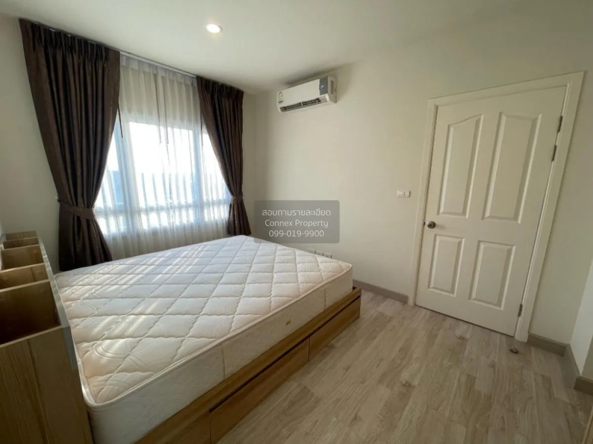 ขายคอนโด  แมเนอร์ สนามบินน้ำ MRT-สะพานพระนั่งเกล้า บางกระสอ เมือง