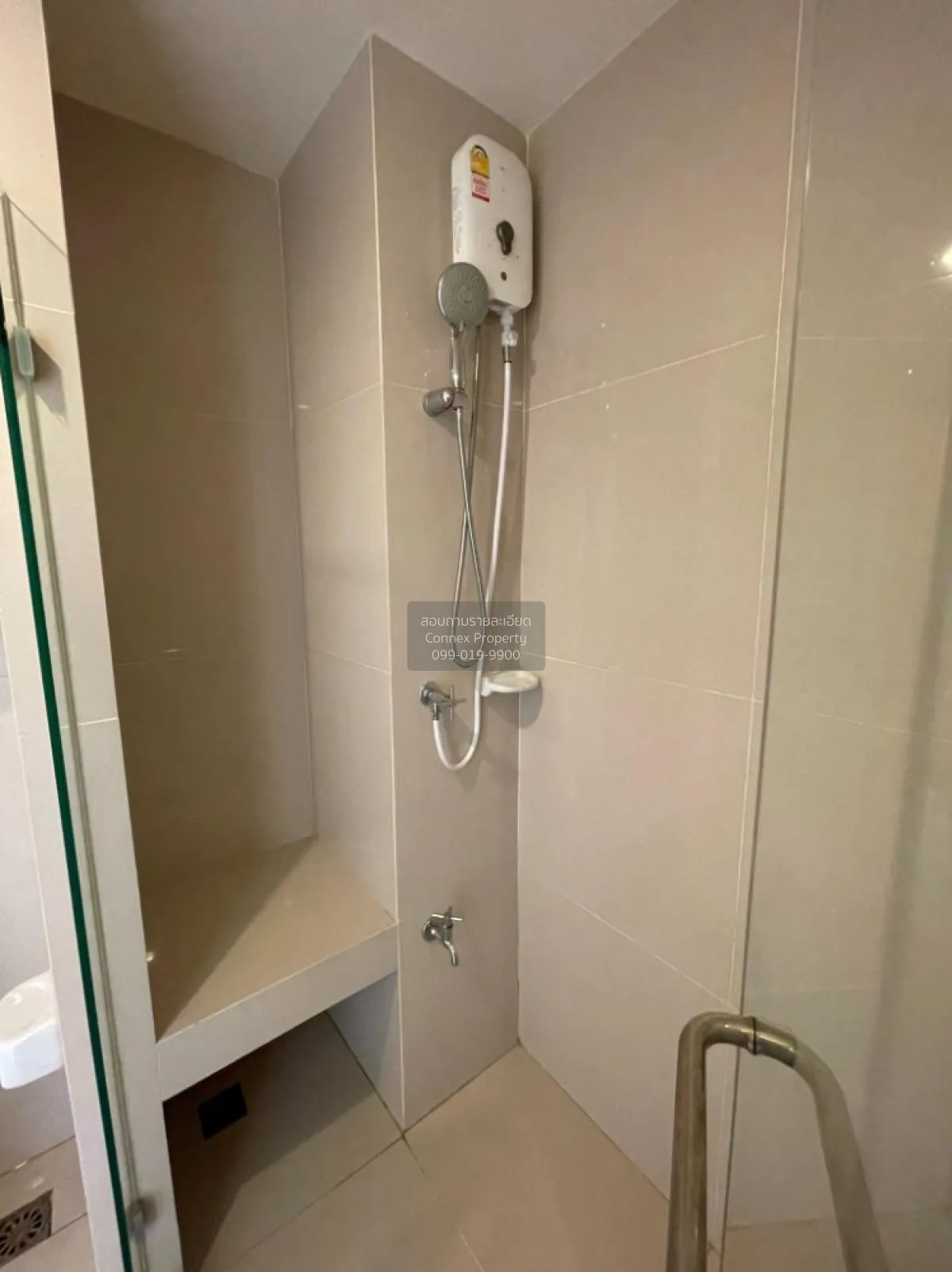 ขายคอนโด  แมเนอร์ สนามบินน้ำ MRT-สะพานพระนั่งเกล้า บางกระสอ เมือง