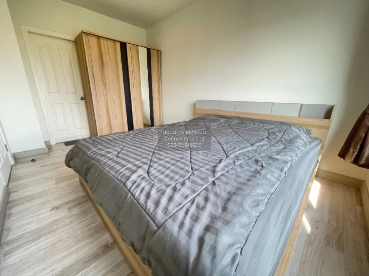 เช่าคอนโด  แมเนอร์ สนามบินน้ำ MRT-สะพานพระนั่งเกล้า บางกระสอ เมือ