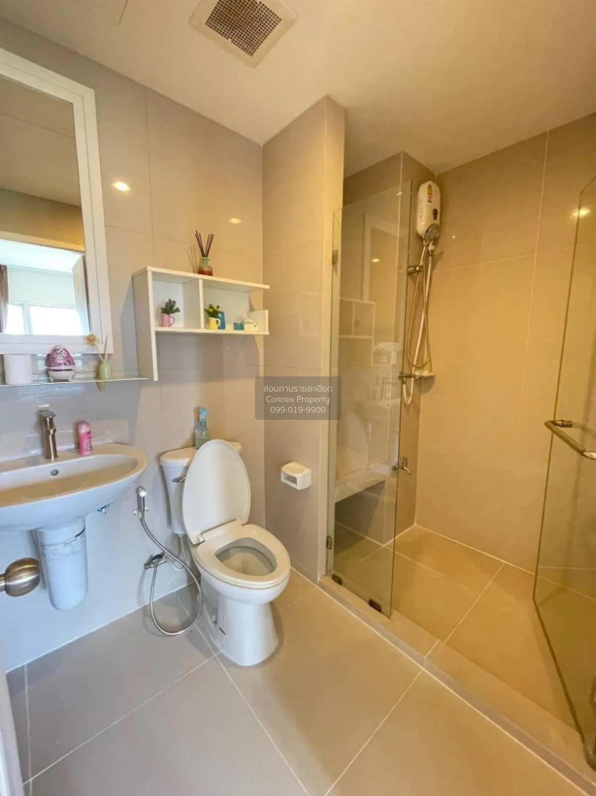 เช่าคอนโด  แมเนอร์ สนามบินน้ำ MRT-สะพานพระนั่งเกล้า บางกระสอ เมือ