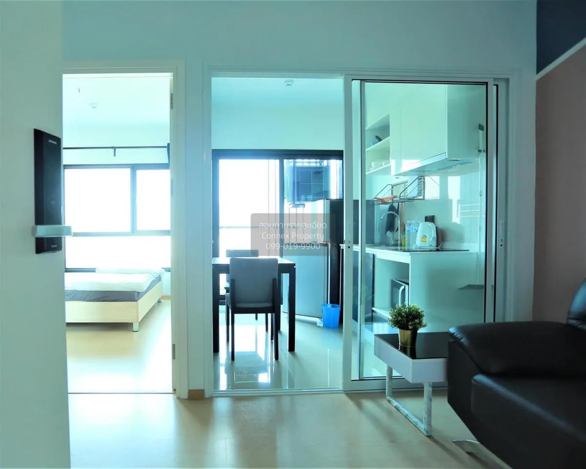 ขายคอนโด  เดอะ ทรี สุขุมวิท 71 - เอกมัย ARL-รามคำแหง สวนหลวง เขต  3