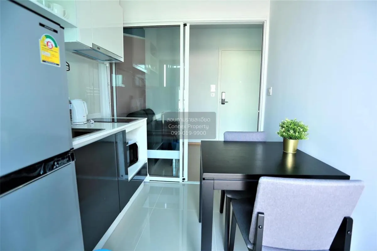 ขายคอนโด  เดอะ ทรี สุขุมวิท 71 - เอกมัย ARL-รามคำแหง สวนหลวง เขต  4