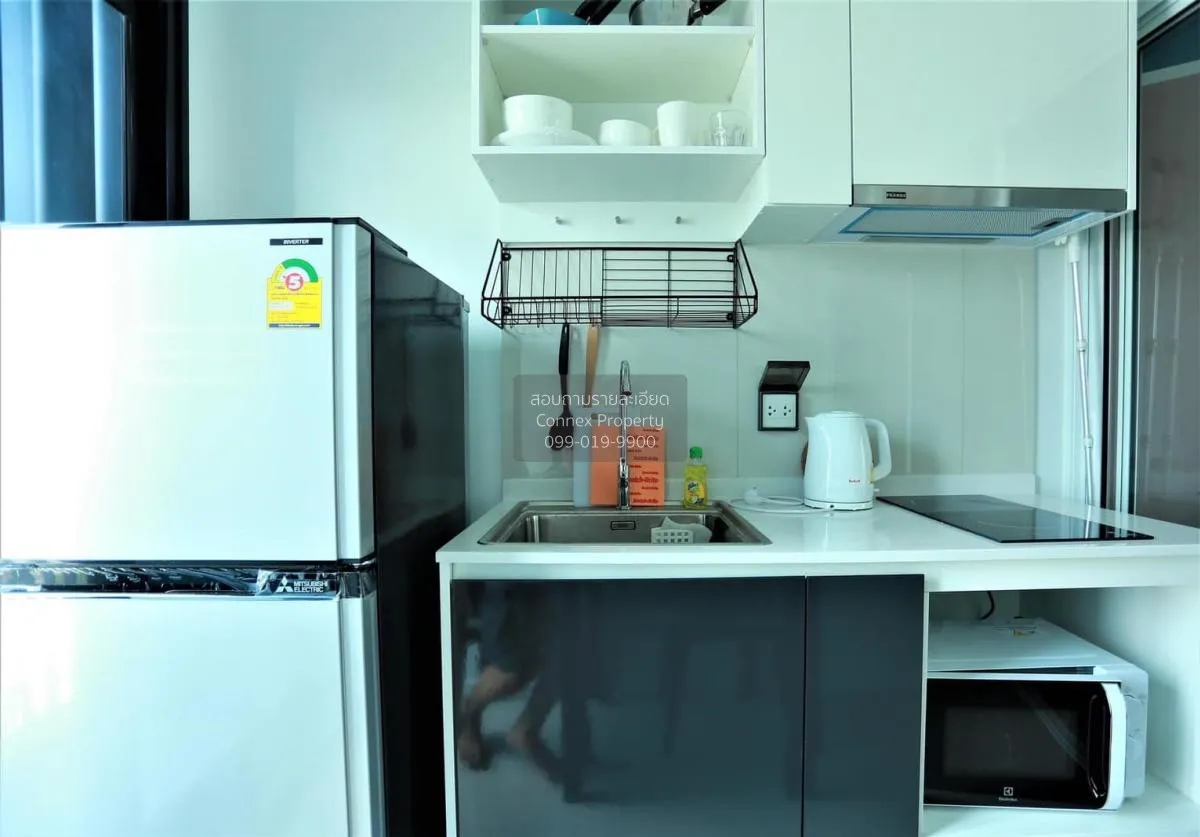 ขายคอนโด  เดอะ ทรี สุขุมวิท 71 - เอกมัย ARL-รามคำแหง สวนหลวง เขต 