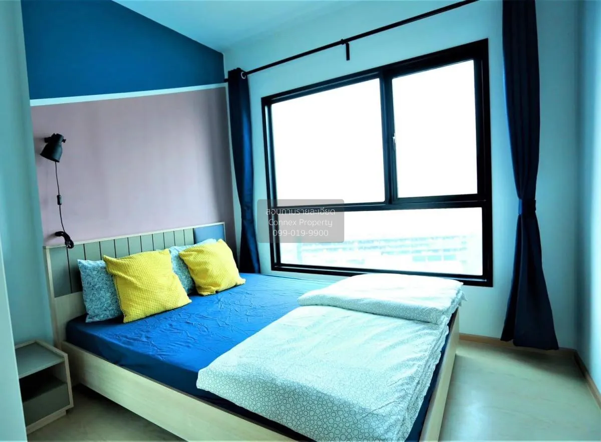 ขายคอนโด  เดอะ ทรี สุขุมวิท 71 - เอกมัย ARL-รามคำแหง สวนหลวง เขต 