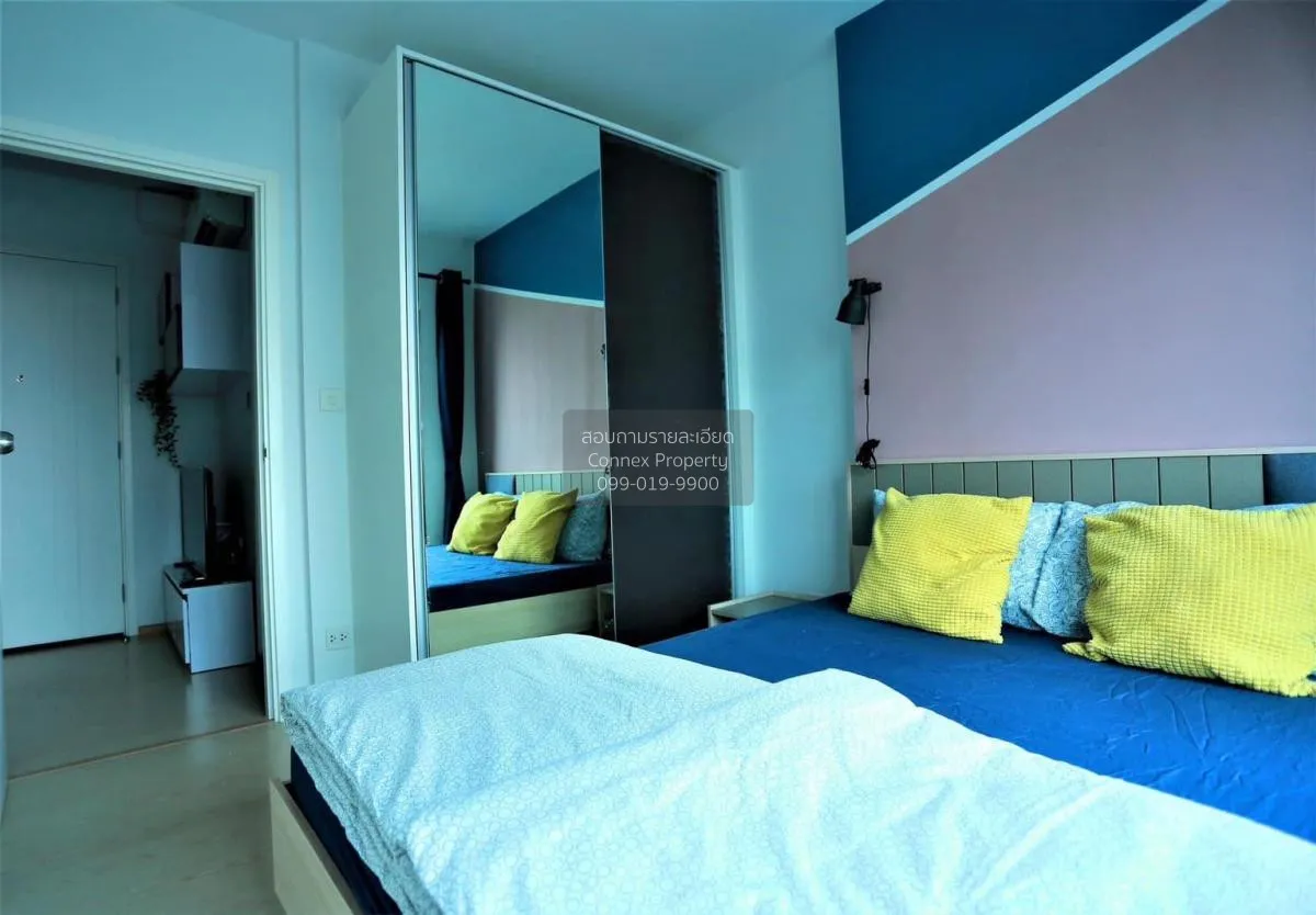 ขายคอนโด  เดอะ ทรี สุขุมวิท 71 - เอกมัย ARL-รามคำแหง สวนหลวง เขต 