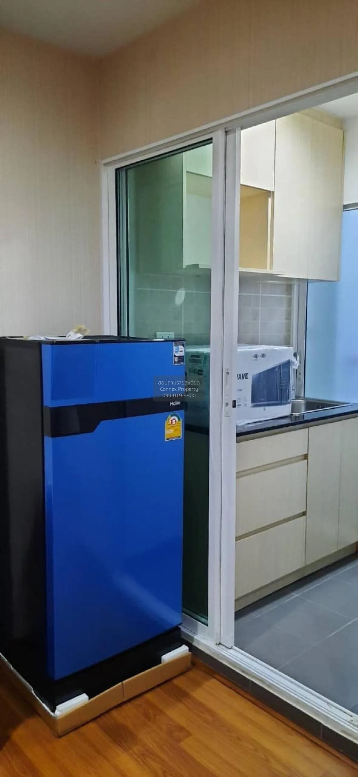 เช่าคอนโด   รีเจ้นท์โฮม บางซ่อน MRT-บางซ่อน บางซื่อ เขต บางซื่อ ก