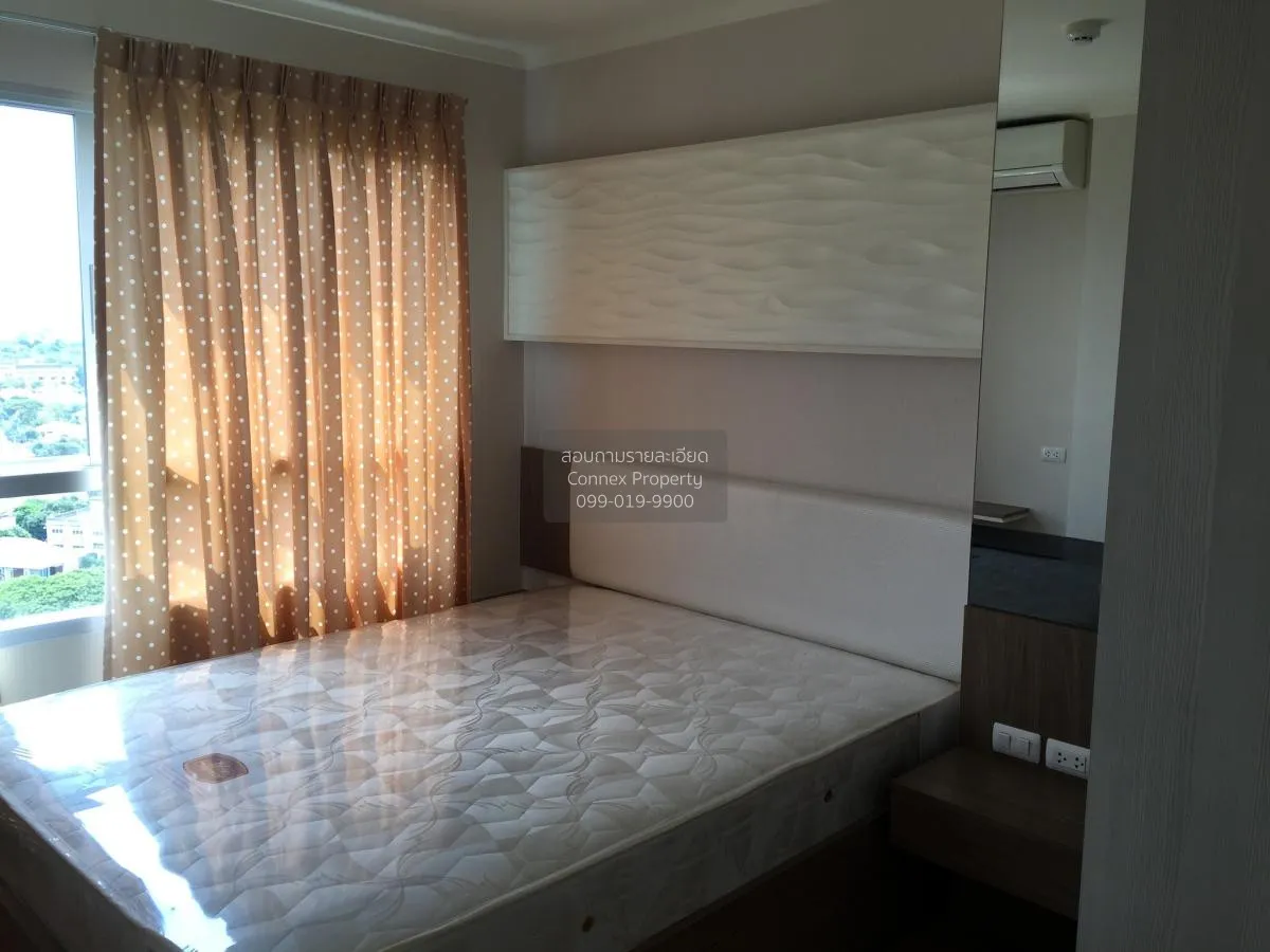 เช่าคอนโด  ลุมพินี วิลล์ ประชาชื่น - พงษ์เพชร 2 วงศ์สว่าง เขต บาง 3