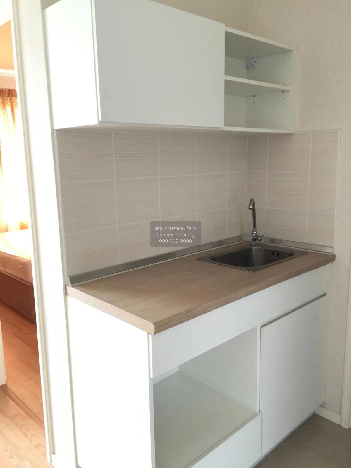 เช่าคอนโด  ลุมพินี วิลล์ ประชาชื่น - พงษ์เพชร 2 วงศ์สว่าง เขต บาง