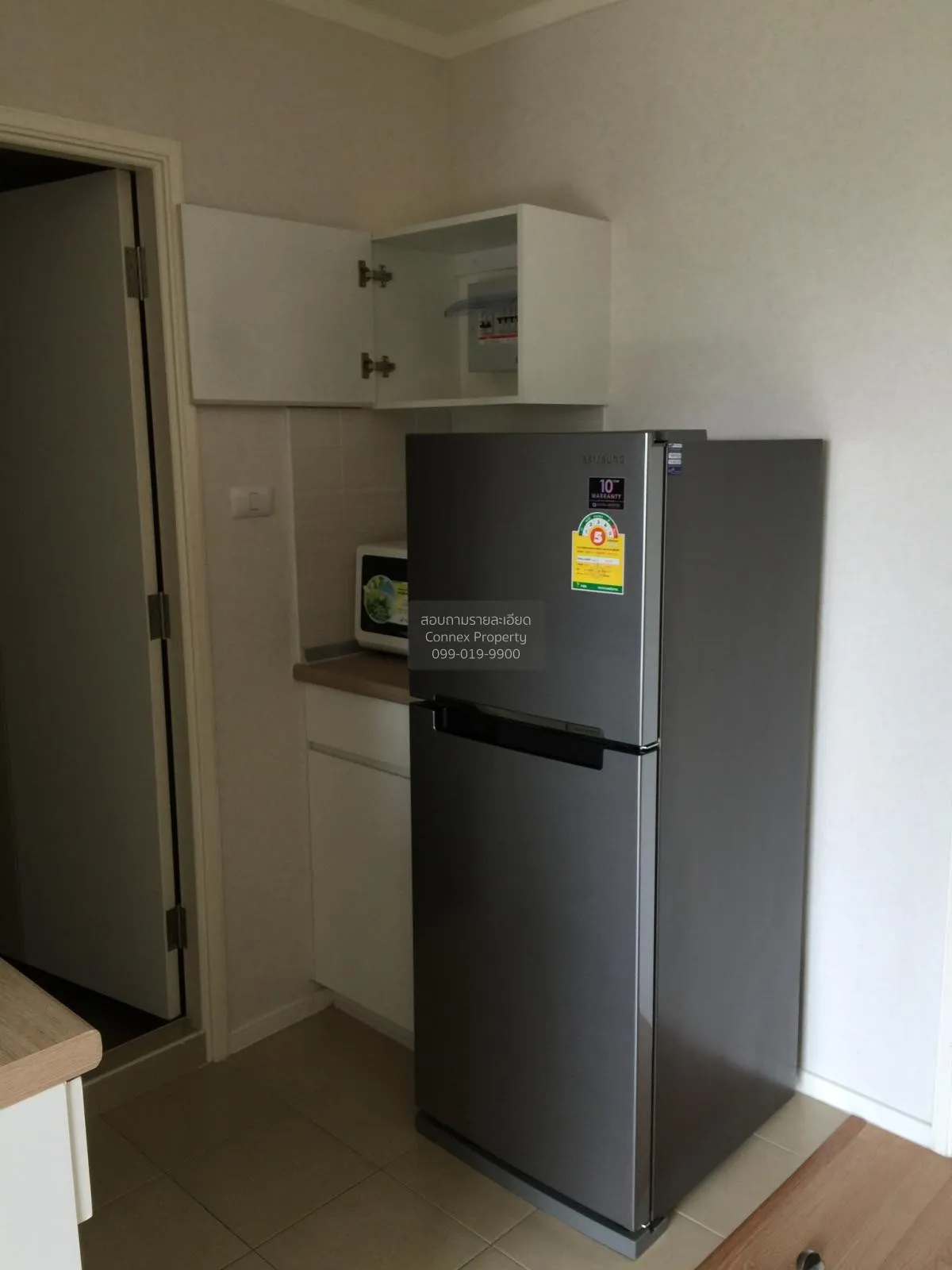 เช่าคอนโด  ลุมพินี วิลล์ ประชาชื่น - พงษ์เพชร 2 วงศ์สว่าง เขต บาง