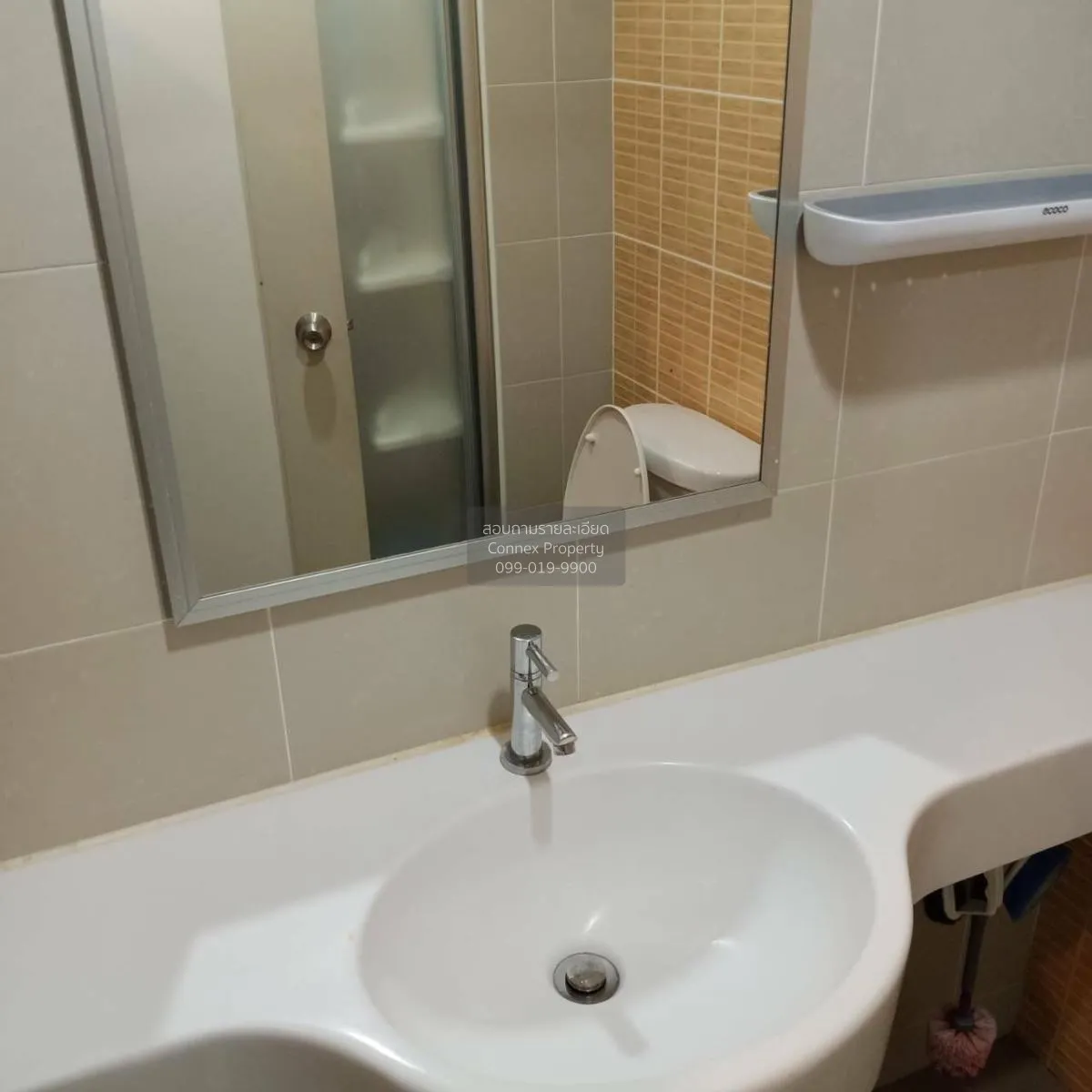 เช่าคอนโด  ลุมพินี วิลล์ ประชาชื่น - พงษ์เพชร 2 วงศ์สว่าง เขต บาง