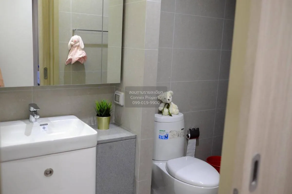 เช่าคอนโด  โนเบิล เพลินจิต BTS-เพลินจิต ลุมพินี เขต ปทุมวัน กรุงเ 4