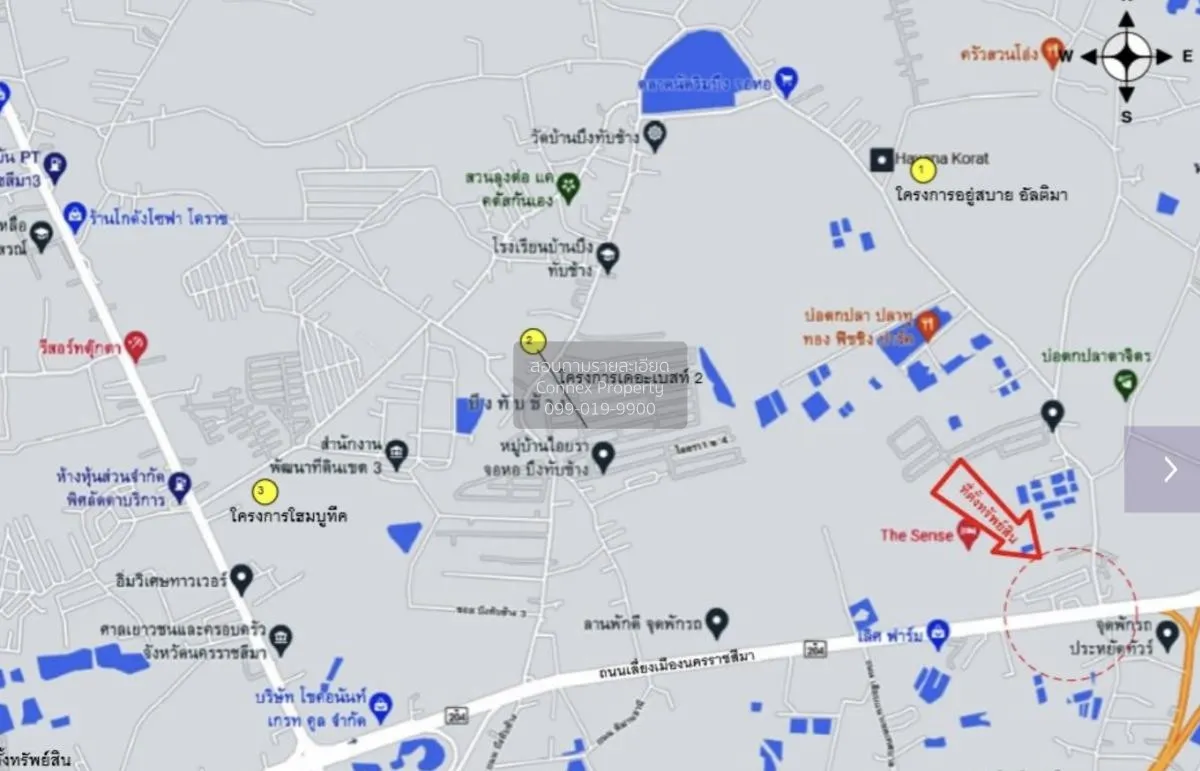 ขายบ้าน  ดิ เออบาโน บ้านอยู่สบาย โครงการ 11 หน้ากว้าง หนองบัวศาลา