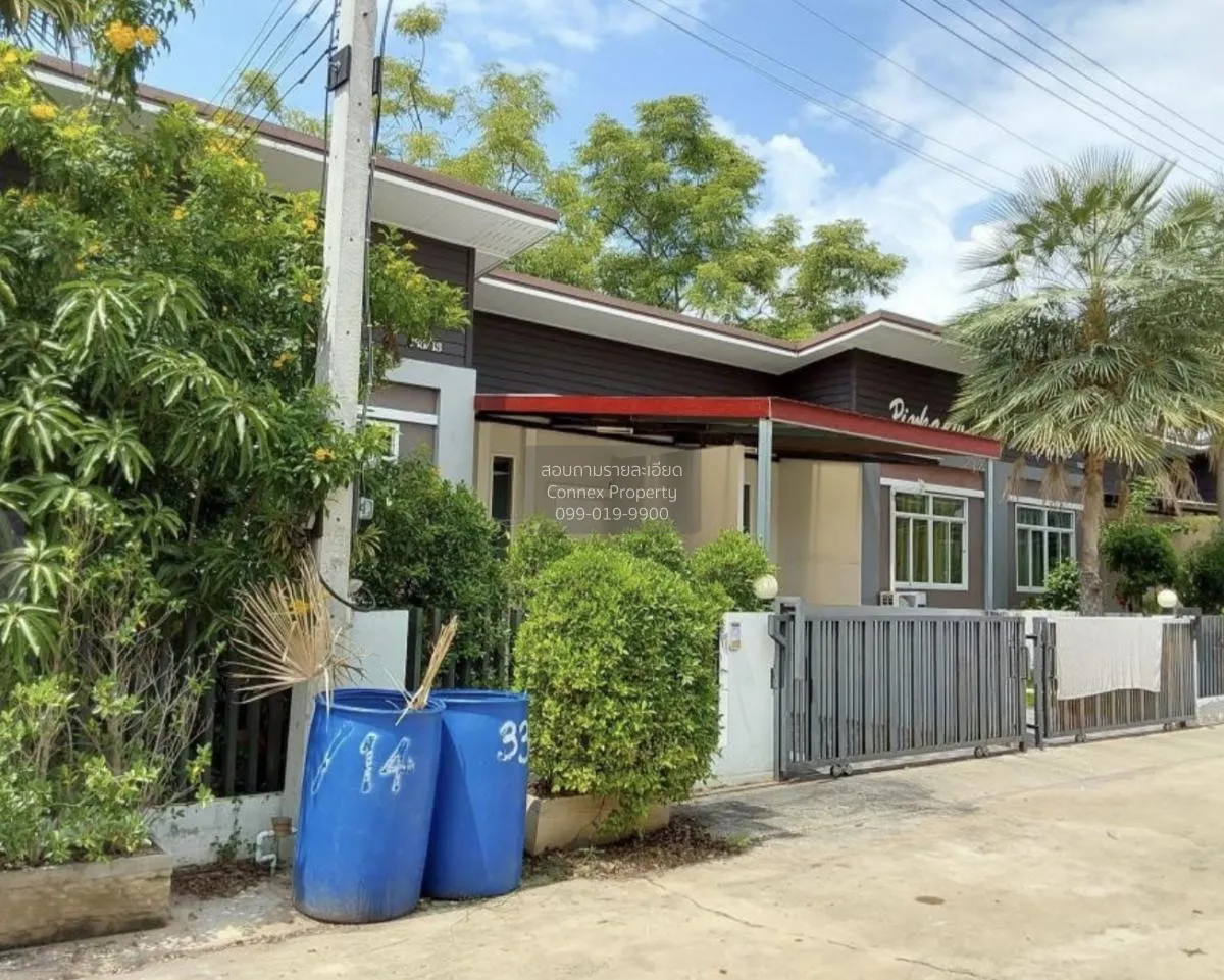 ขายทาวน์เฮ้าส์/ทาวน์โฮม  88 หมู่บ้าน คุณากร นครราชสีมา โคกสูง เมื 4