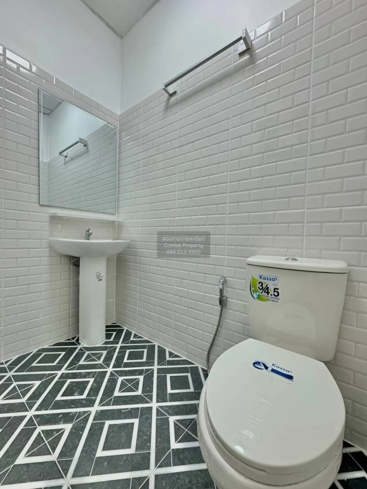 ขายทาวน์เฮ้าส์/ทาวน์โฮม  กิตติยารักษ์ 5 ไทรน้อย ไทรน้อย นนทบุรี C