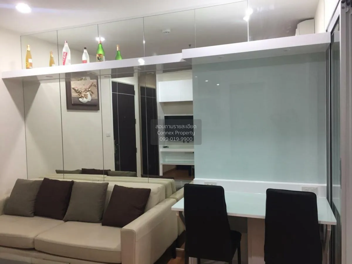 For Rent Condo , The President Sathorn - Ratchaphruek 2 , BTS-Ban 1